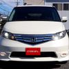 honda elysion 2009 S12342 image 15