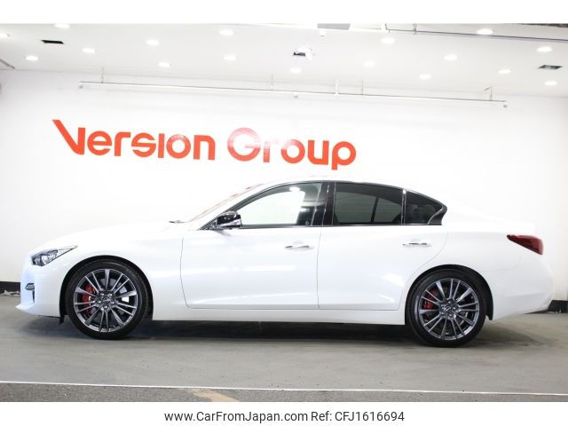 nissan skyline 2024 CFJ1616694 image 2