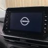 nissan note 2021 CFJ1586754 image 11