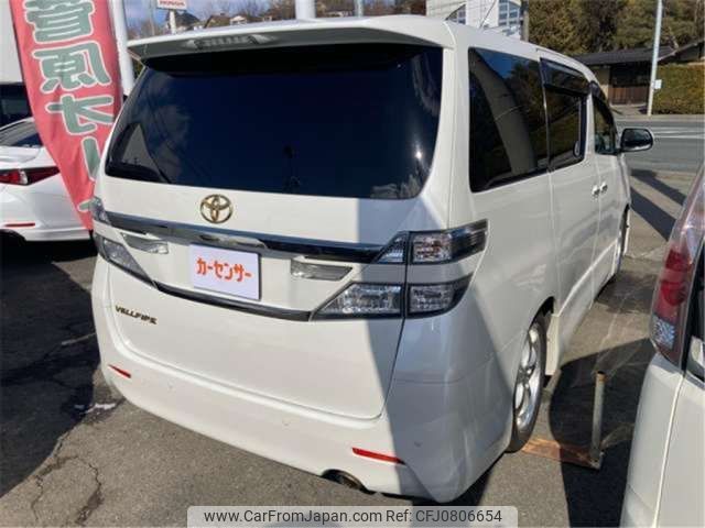 toyota vellfire 2014 -TOYOTA--Vellfire DBA-ANH25W--ANH25-8053021---TOYOTA--Vellfire DBA-ANH25W--ANH25-8053021- image 2