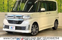 daihatsu tanto 2013 -DAIHATSU--Tanto DBA-LA600S--LA600S-0034059---DAIHATSU--Tanto DBA-LA600S--LA600S-0034059-