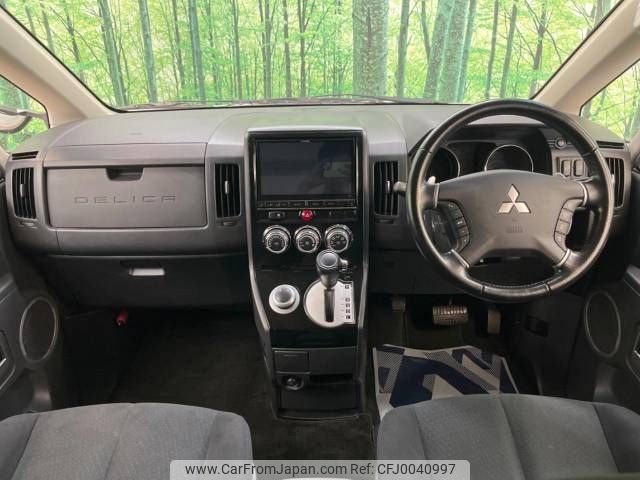 mitsubishi delica-d5 2017 -MITSUBISHI--Delica D5 LDA-CV1W--CV1W-1110109---MITSUBISHI--Delica D5 LDA-CV1W--CV1W-1110109- image 2