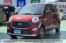 daihatsu cast 2022 quick_quick_3BA-LA250S_LA250S-0227351