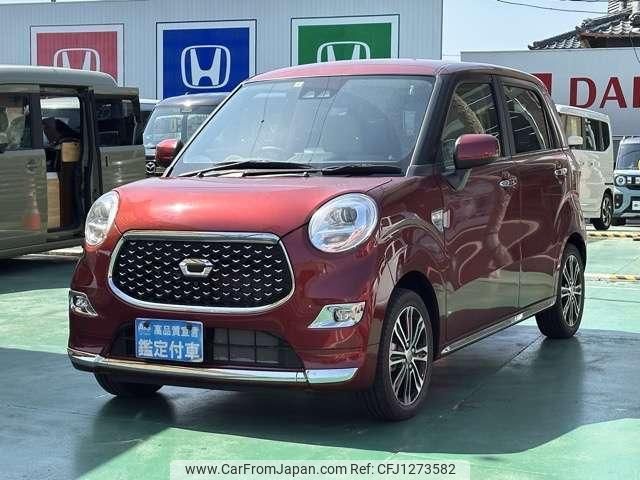 daihatsu cast 2022 quick_quick_3BA-LA250S_LA250S-0227351 image 1