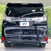 toyota vellfire 2015 -TOYOTA--Vellfire DBA-AGH30W--AGH30-0005577---TOYOTA--Vellfire DBA-AGH30W--AGH30-0005577- image 17