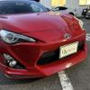 toyota 86 2012 quick_quick_DBA-ZN6_ZN6-019783 image 7