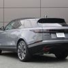 land-rover range-rover-velar 2023 GOO_JP_965024061809620022001 image 18