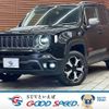 jeep renegade 2019 -CHRYSLER--Jeep Renegade 3BA-BU13--1C4BU0000KPJ97016---CHRYSLER--Jeep Renegade 3BA-BU13--1C4BU0000KPJ97016- image 1