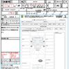 nissan nt100-clipper-truck 2021 quick_quick_DR16T_DR16T-538222 image 21