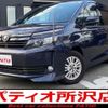 toyota voxy 2015 quick_quick_ZRR80G_ZRR80-0106981 image 1