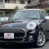 mini mini-others 2016 quick_quick_XM15_WMWXM520402D00755 image 1