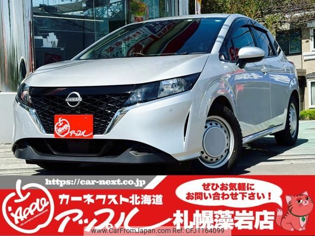 nissan note 2022 -NISSAN--Note SNE13--120398---NISSAN--Note SNE13--120398- image 1