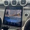 mercedes-benz glc-class 2023 -MERCEDES-BENZ--Benz GLC 3CA-254605C--W1N2546052F004642---MERCEDES-BENZ--Benz GLC 3CA-254605C--W1N2546052F004642- image 7