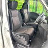 nissan serena 2014 -NISSAN--Serena DAA-HFC26--HFC26-247558---NISSAN--Serena DAA-HFC26--HFC26-247558- image 9