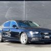 audi a4 2014 -AUDI--Audi A4 DBA-8KCDNF--WAUZZZ8KXEA082812---AUDI--Audi A4 DBA-8KCDNF--WAUZZZ8KXEA082812- image 16