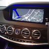 mercedes-benz s-class 2020 CFJ1772395 image 24