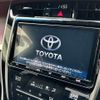 toyota harrier 2019 -TOYOTA--Harrier DBA-ZSU60W--ZSU60-0167132---TOYOTA--Harrier DBA-ZSU60W--ZSU60-0167132- image 3