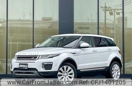 land-rover range-rover 2016 -ROVER--Range Rover CBA-LV2A--SALVA2AGXGH084441---ROVER--Range Rover CBA-LV2A--SALVA2AGXGH084441-