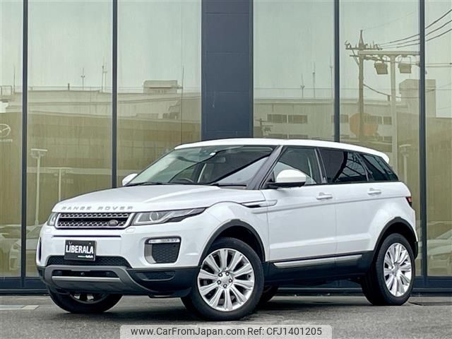land-rover range-rover 2016 -ROVER--Range Rover CBA-LV2A--SALVA2AGXGH084441---ROVER--Range Rover CBA-LV2A--SALVA2AGXGH084441- image 1