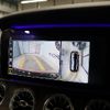 mercedes-benz e-class 2017 -MERCEDES-BENZ--Benz E Class DBA-238366--WDD2383662F008303---MERCEDES-BENZ--Benz E Class DBA-238366--WDD2383662F008303- image 18