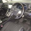 toyota vellfire 2013 CFJ1642805 image 4