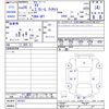 subaru xv 2014 -SUBARU--Subaru XV GP7--067427---SUBARU--Subaru XV GP7--067427- image 3