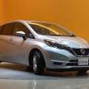 nissan note 2017 quick_quick_HE12_HE12-138406 image 13