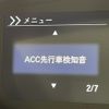 honda n-box 2020 -HONDA--N BOX 6BA-JF3--JF3-2236634---HONDA--N BOX 6BA-JF3--JF3-2236634- image 19