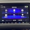 honda vezel 2019 -HONDA--VEZEL DAA-RU3--RU3-1353773---HONDA--VEZEL DAA-RU3--RU3-1353773- image 5