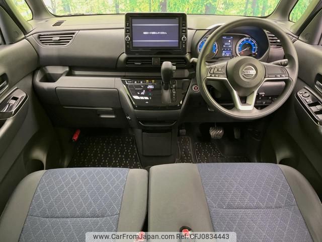 nissan roox 2020 quick_quick_B44A_B44A-0016918 image 2