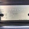 nissan dayz 2015 -NISSAN--DAYZ DBA-B21W--B21W-0241585---NISSAN--DAYZ DBA-B21W--B21W-0241585- image 31