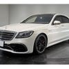 mercedes-benz s-class 2014 quick_quick_DBA-222182_WDD2221821A093180 image 1