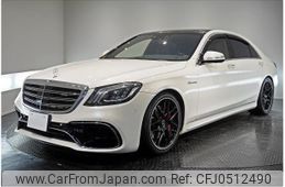 mercedes-benz s-class 2014 quick_quick_DBA-222182_WDD2221821A093180