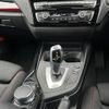 bmw 1-series 2017 -BMW--BMW 1 Series DBA-1R15--WBA1R52060V876687---BMW--BMW 1 Series DBA-1R15--WBA1R52060V876687- image 8