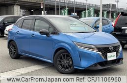 nissan note 2021 -NISSAN--Note 6AA-E13--E13-026073---NISSAN--Note 6AA-E13--E13-026073-