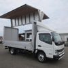 mitsubishi-fuso canter 2023 -MITSUBISHI--Canter 2RG-FEB50--FEB50-601697---MITSUBISHI--Canter 2RG-FEB50--FEB50-601697- image 10