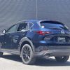 mazda cx-5 2022 CFJ1517758 image 7