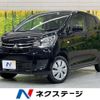 mitsubishi ek-wagon 2019 -MITSUBISHI--ek Wagon DBA-B11W--B11W-0526863---MITSUBISHI--ek Wagon DBA-B11W--B11W-0526863- image 1