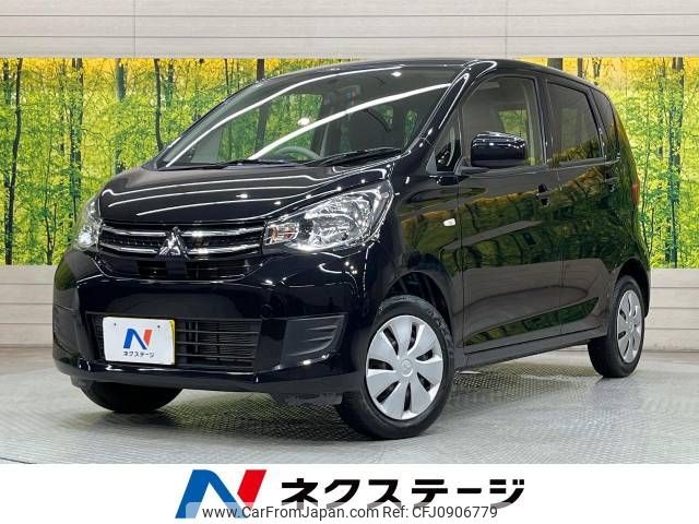 mitsubishi ek-wagon 2019 -MITSUBISHI--ek Wagon DBA-B11W--B11W-0526863---MITSUBISHI--ek Wagon DBA-B11W--B11W-0526863- image 1