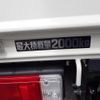 hino dutro 2025 -HINO--Hino Dutoro 2KG-XZU605M--XZU605-0046720---HINO--Hino Dutoro 2KG-XZU605M--XZU605-0046720- image 7
