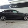 mercedes-benz e-class 2017 -MERCEDES-BENZ--Benz E Class 213042C--2A084538---MERCEDES-BENZ--Benz E Class 213042C--2A084538- image 27