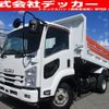 isuzu forward 2017 GOO_NET_EXCHANGE_0707574A30250720W001 image 1