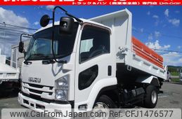 isuzu forward 2017 GOO_NET_EXCHANGE_0707574A30250720W001