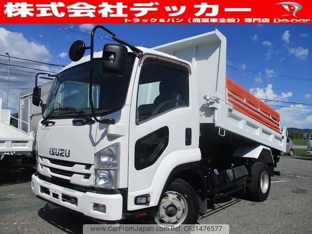 isuzu forward 2017 GOO_NET_EXCHANGE_0707574A30250720W001 image 1