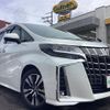 toyota alphard 2018 -TOYOTA--Alphard DBA-AGH30W--AGH30-0184333---TOYOTA--Alphard DBA-AGH30W--AGH30-0184333- image 1