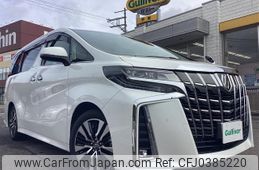 toyota alphard 2018 -TOYOTA--Alphard DBA-AGH30W--AGH30-0184333---TOYOTA--Alphard DBA-AGH30W--AGH30-0184333-