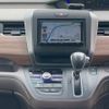 honda freed 2024 CFJ1549523 image 16