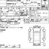 suzuki swift 2022 -SUZUKI 【豊田 331ﾎ 826】--Swift 4BA-ZC33S--ZC33S-424127---SUZUKI 【豊田 331ﾎ 826】--Swift 4BA-ZC33S--ZC33S-424127- image 3