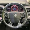 honda odyssey 2013 -HONDA--Odyssey DBA-RC1--RC1-1007701---HONDA--Odyssey DBA-RC1--RC1-1007701- image 13