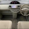 toyota porte 2012 -TOYOTA 【名変中 】--Porte NNP10--5075889---TOYOTA 【名変中 】--Porte NNP10--5075889- image 12